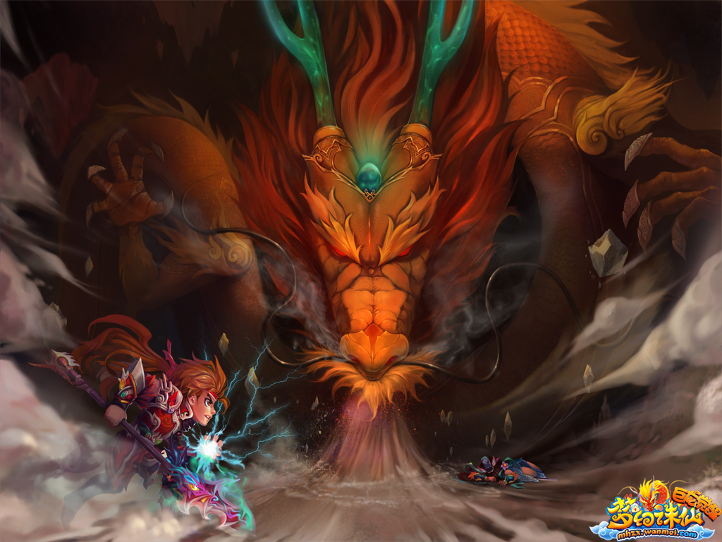 《梦幻诛仙》巨龙觉醒十大亮点揭秘