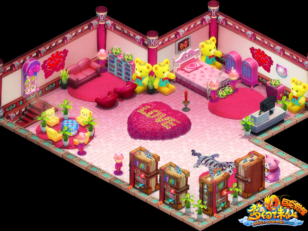 《梦幻诛仙》盛世婚礼即将举行