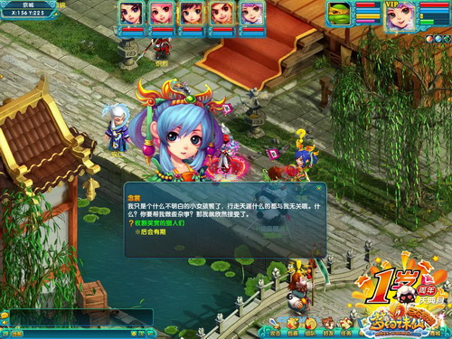 图片: 0107.jpg
