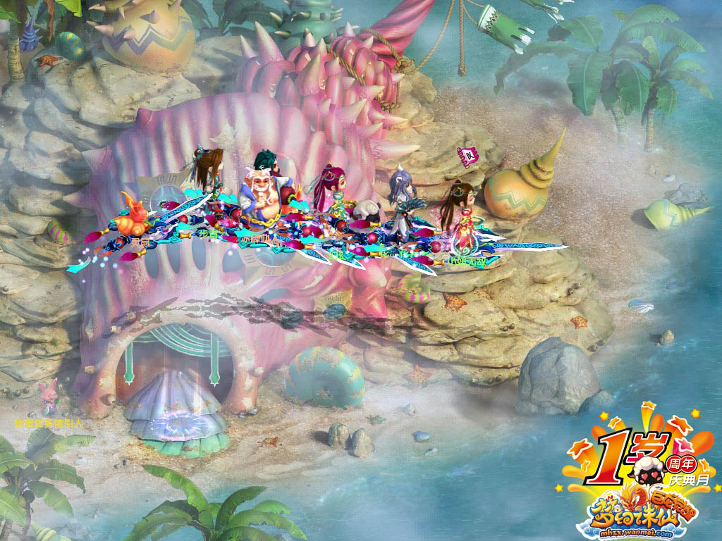 绽放精彩《梦幻诛仙》出席广州ACG动漫游戏