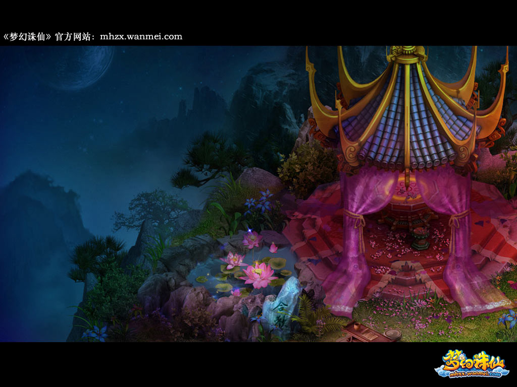 梦幻诛仙首测资格发放明日全国开启