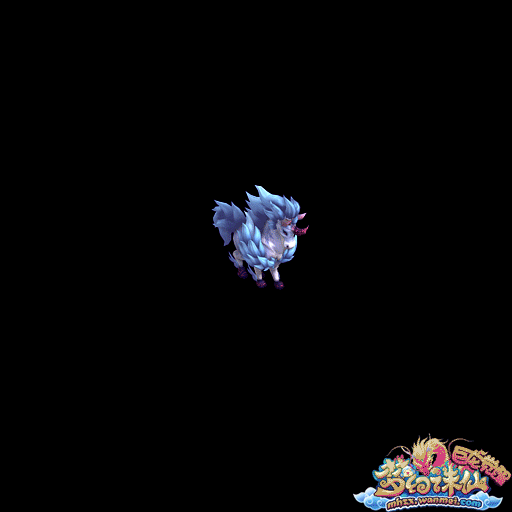 《梦幻诛仙》极品宠物大排行 - 《梦幻诛仙2》官方网站