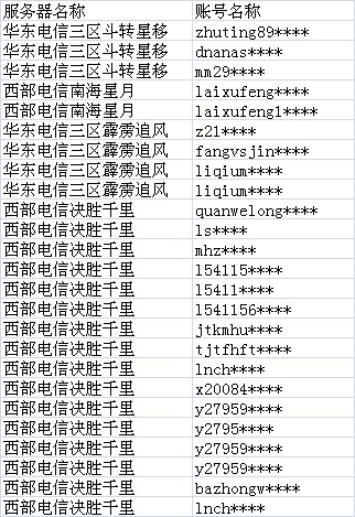 图片: 1.jpg