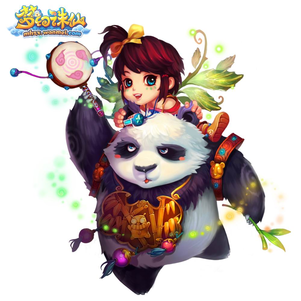 梦幻诛仙伽罗煌与猫大的手足之情