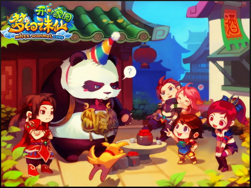 图片: 0102.jpg