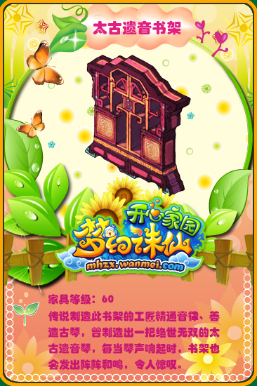 图片: 0109.jpg