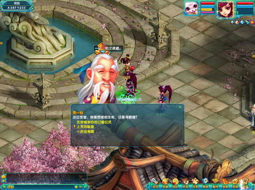 图片: 01.jpg