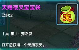 图片: 04.jpg