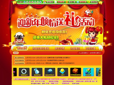 图片: 01.jpg