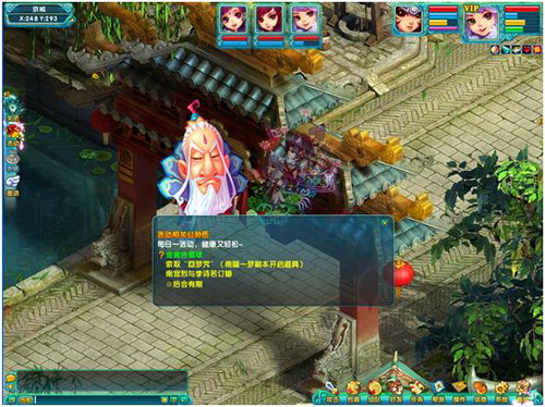 图片: 0105.jpg