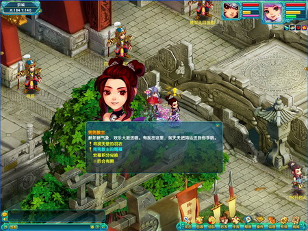 图片: jnh01.jpg
