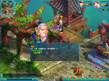 图片: jnh02.jpg