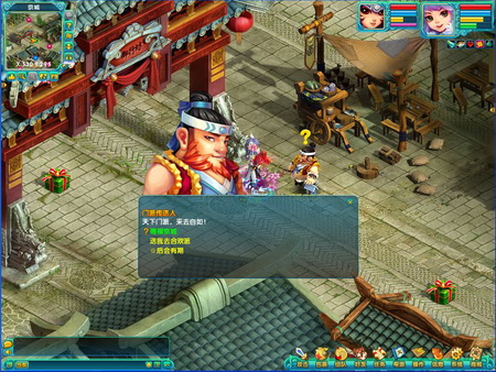 图片: jnh03.jpg