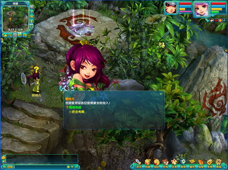图片: jnh05.jpg