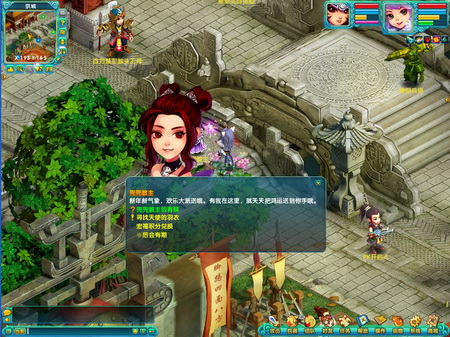 图片: jnh07.jpg