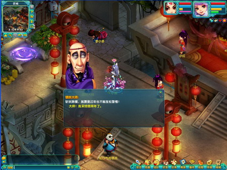 图片: cj02.jpg