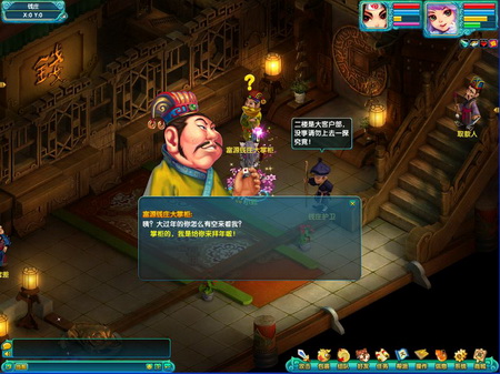 图片: cj04.jpg