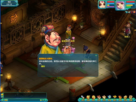 图片: cj05.jpg