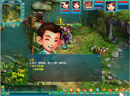 图片: qrj02.jpg