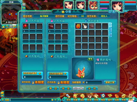 图片: qrj03.jpg