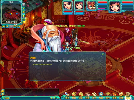 图片: qrj04.jpg