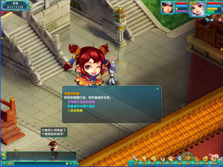 图片: yxj01.jpg