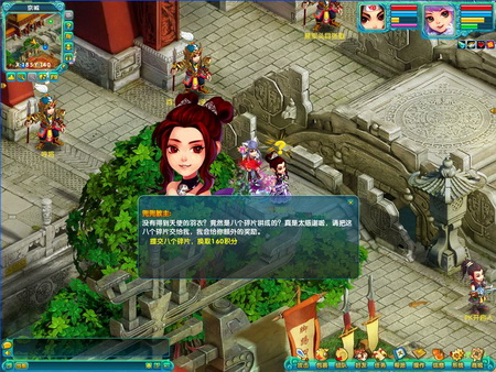 图片: tsyy07.jpg
