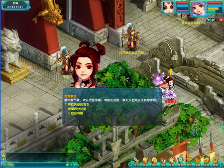 图片: tsyy01.jpg