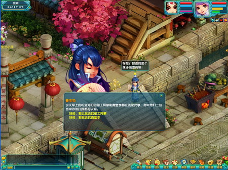 图片: tsyy03.jpg