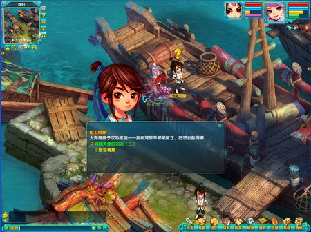图片: tsyy04.jpg