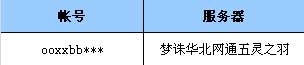图片: 0306.jpg