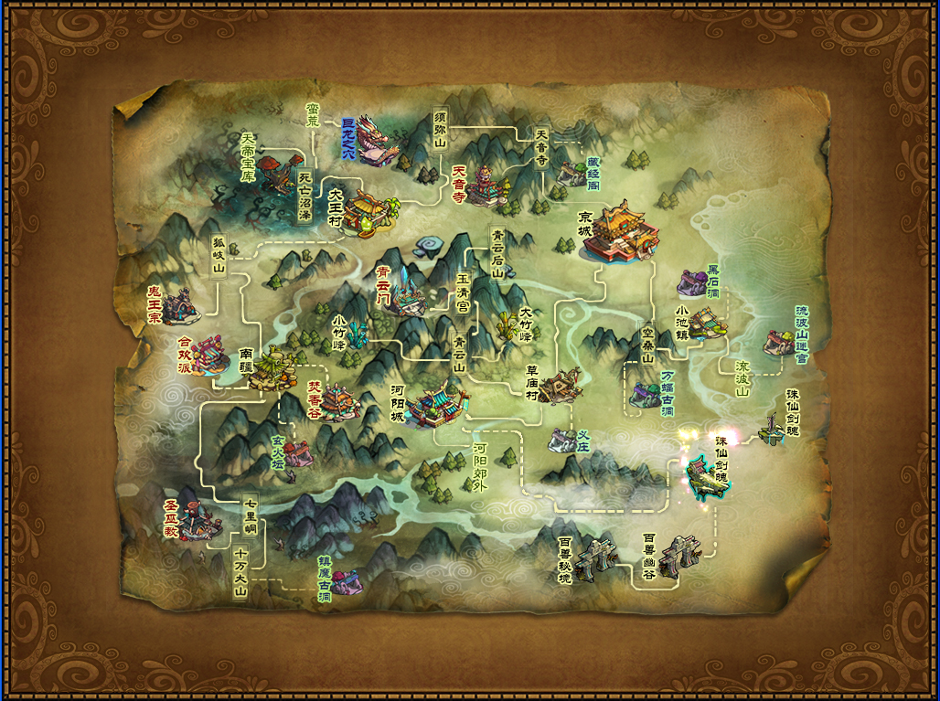 世界版块 - 《梦幻诛仙2》官方网站