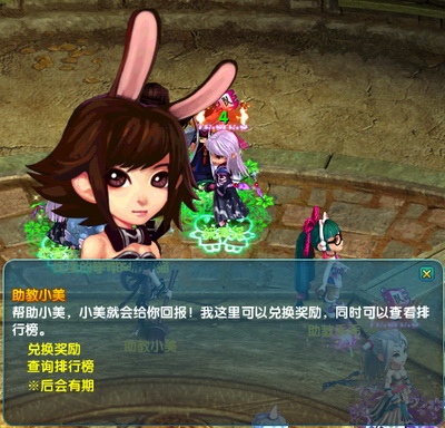 图片: 08.jpg