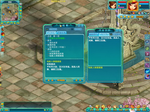 图片: 3.jpg