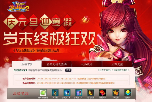 图片: 1.jpg