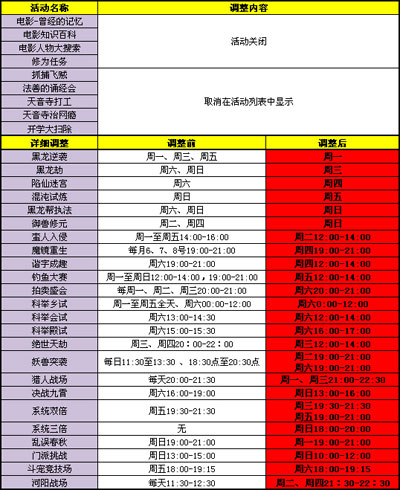 图片: 未标题-1.jpg