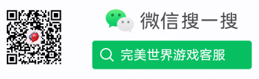 图片: 360截图20241108110247.png